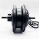 Onvo RX-7 Arka Motor (2000W)